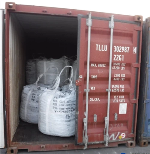 הנאן פנגיאנג נשלח בהצלחה 72% פרוסיליקון ליפן